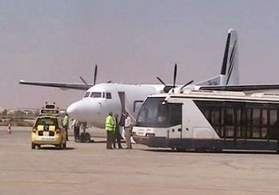 أرشيفية